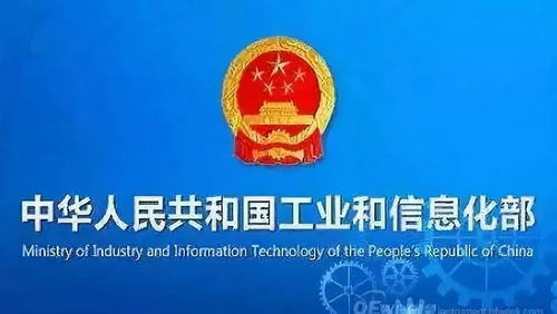 工信部發(fā)布第三批綠色制造名單，22家紡企獲評(píng)綠色工廠，供應(yīng)鏈綠色管理成關(guān)鍵