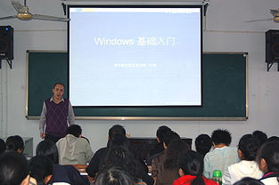 貧困生計算機培訓活動正式拉開帷幕，助力學子掌握計算機技術
